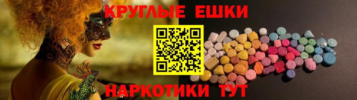 Ecstasy DUBAI Новочебоксарск