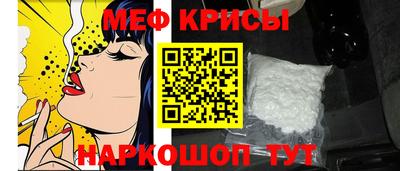 а пвп мука Славгород