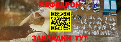 а пвп мука Славгород