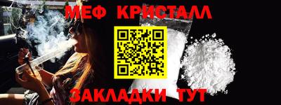 кокаин перу Славянск-на-Кубани