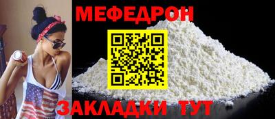 дмт Сланцы