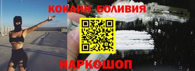 а пвп мука Славгород