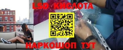 а пвп мука Славгород