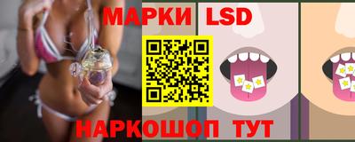 а пвп мука Славгород