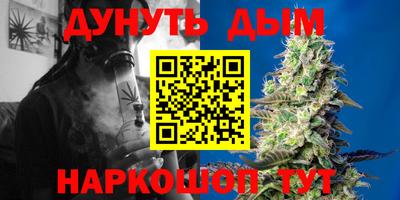 кокаин перу Славянск-на-Кубани