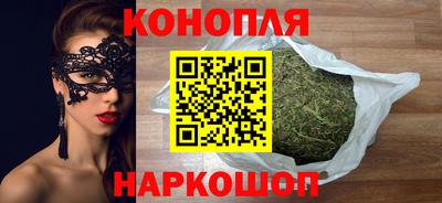кокаин перу Славянск-на-Кубани