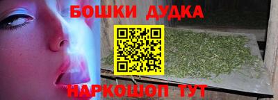 а пвп мука Славгород
