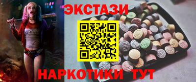 а пвп мука Славгород