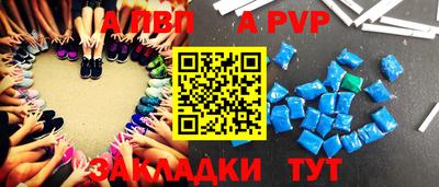 кокаин перу Славянск-на-Кубани