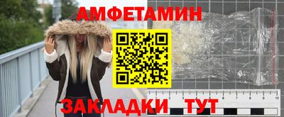 а пвп мука Славгород