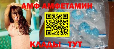 кокаин перу Славянск-на-Кубани