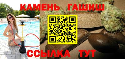 кокаин перу Славянск-на-Кубани