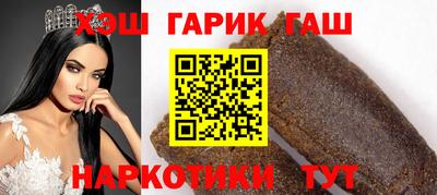 кокаин перу Славянск-на-Кубани