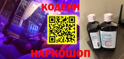 а пвп мука Славгород