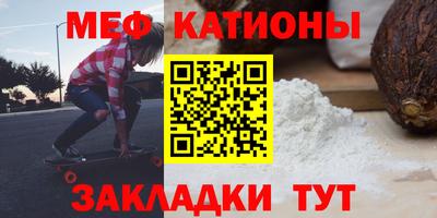 кокаин перу Славянск-на-Кубани
