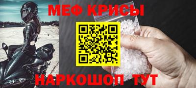 кокаин перу Славянск-на-Кубани
