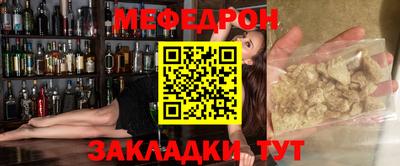 а пвп мука Славгород