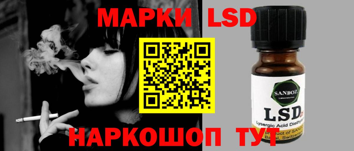 МЕТАДОН Новочебоксарск